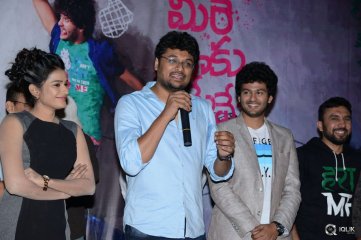 Meeku Meere Maaku Meeme Movie Trailer Launch
